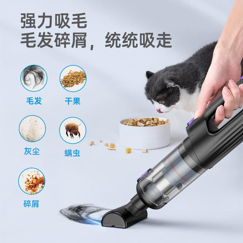 新款VC026无线吸尘器大吸力无刷大功率便携式旋风手持车载吸尘器