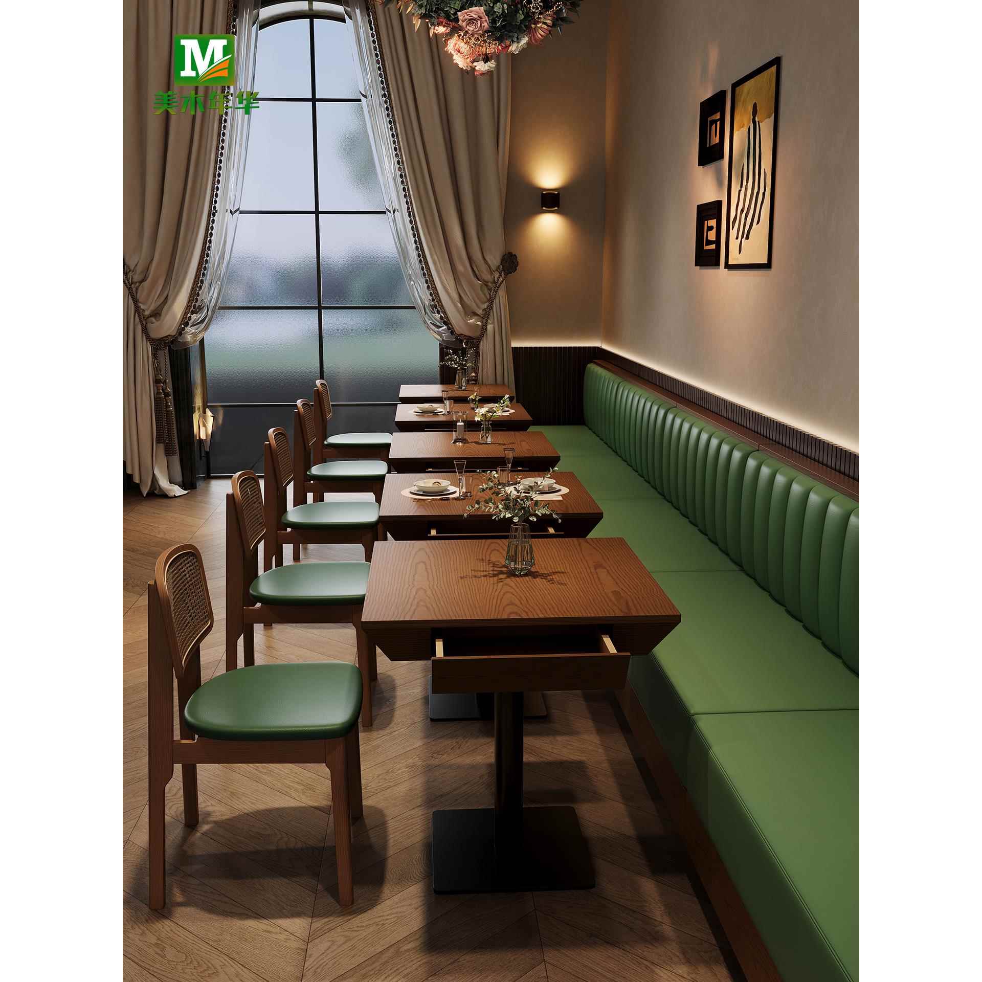 餐厅卡座沙发料理饭店商用餐桌清酒吧咖啡馆桌椅中式茶楼餐饮家具