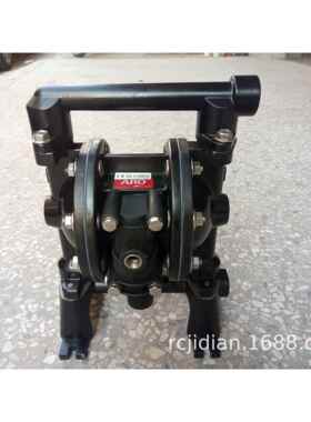 供应进口污水泵1/2寸气动隔膜泵PD05P-AAS-STT 英格索兰ARO隔膜泵