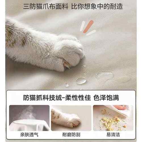 猫抓皮多功折叠沙发能床人两小户型沙发简约用客HOE厅公寓双布艺