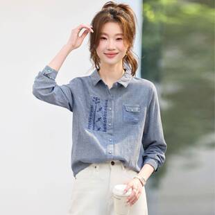春装衬衫女款2026新款轻奢高级感纯棉上衣洋气减龄百搭长袖衬衣