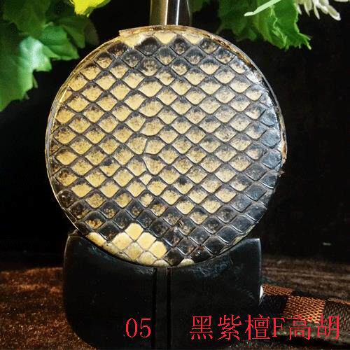 高档中国族拉弦红乐民器苏州厂家直销非洲木大胡高音二胡多高省包
