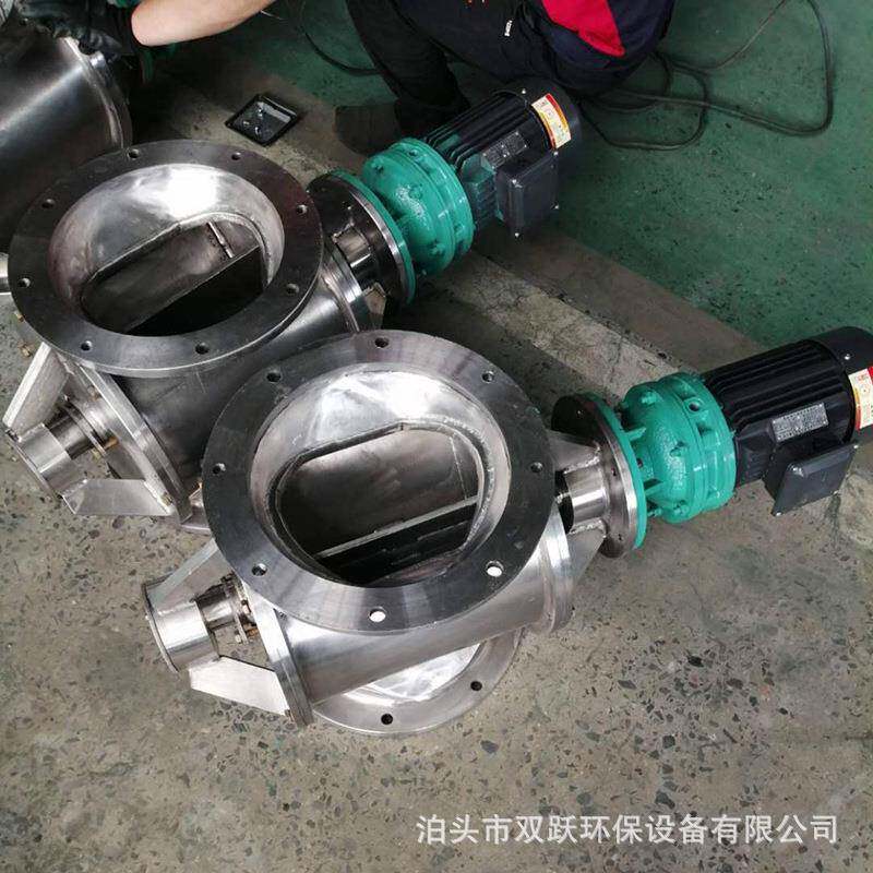 不锈钢星形卸料器除尘设备旋转卸灰阀圆口分隔叶轮给料机现货供应