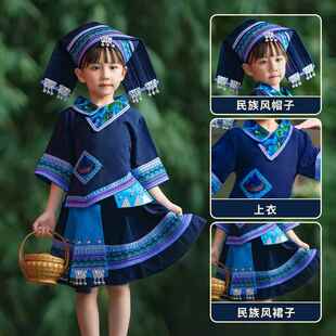 正品新民族布依表演服少装表演服装儿童数舞蹈合唱男女短裙套族装