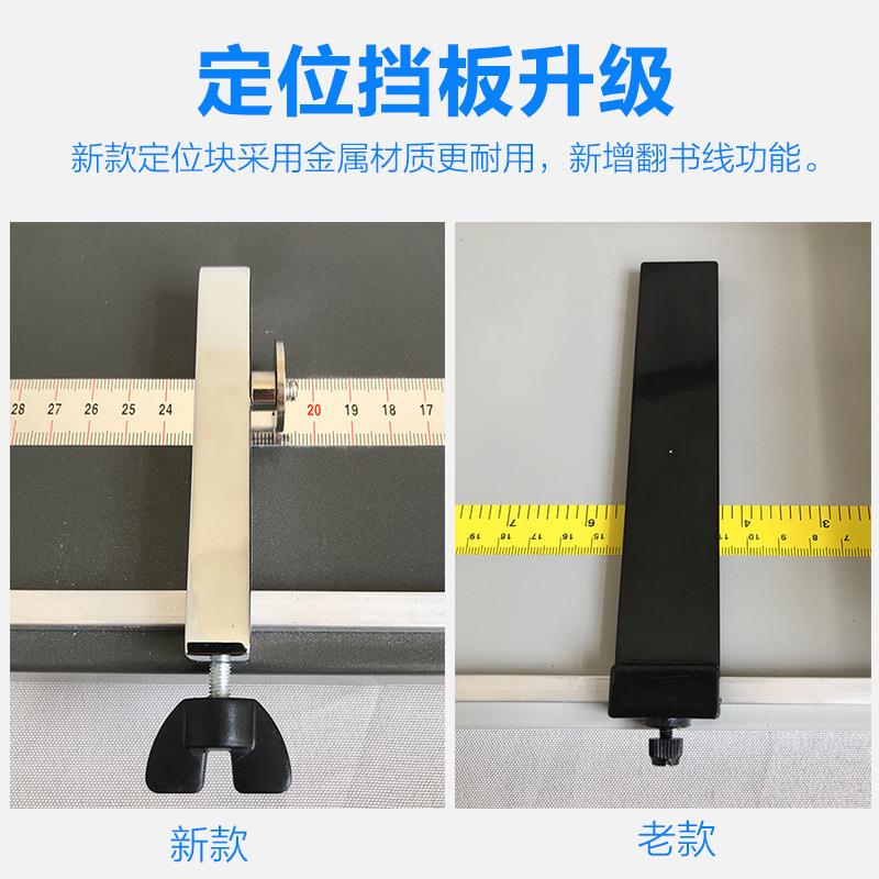 C350普通痕手压350/450折痕机A3+名动片照片贺卡压线机封皮翻书线