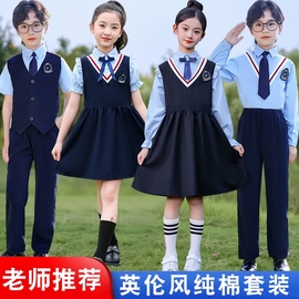 儿童合唱演出服幼儿园园服中小学生，朗诵英伦班服校服毕业照表演服