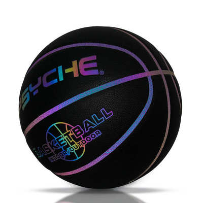 PSYCHE镭射反光logo篮球7号PU夜光反光篮球礼品现货批发代发