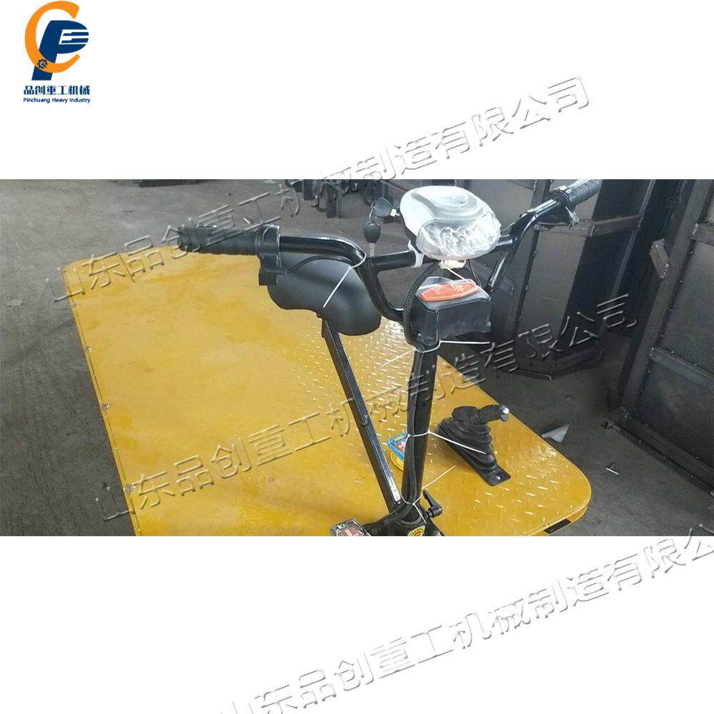 小型电动载重平板搬运车 建筑工程用平板车 座驾式运输装卸车