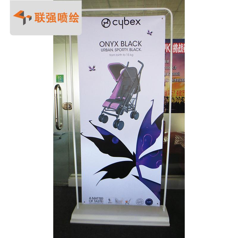 深圳厂家供应注水门型展架 内含高清pvc画面喷绘写真 商场展示架