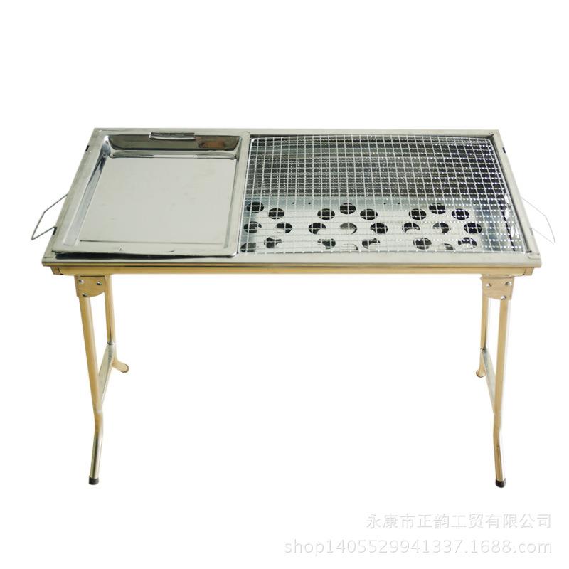 正韵大号不锈钢碳烤炉 烤炉 便携式烧烤架折叠烧烤炉