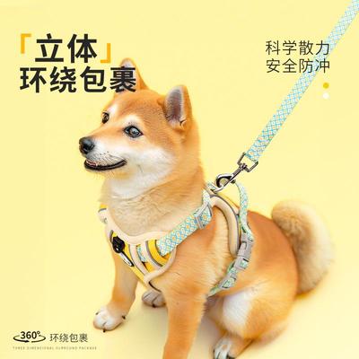 狗狗胸背牵引绳中大型犬可调节柴犬萨摩耶专用外出遛狗绳宠物夏季
