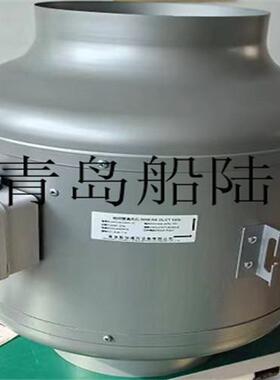 KD200L1船用无极调速管道风机离心风机