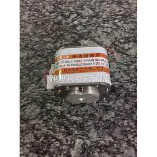 AC080V 2500 P4m106N A西安西整 RS8 800V2500A 快速熔断器