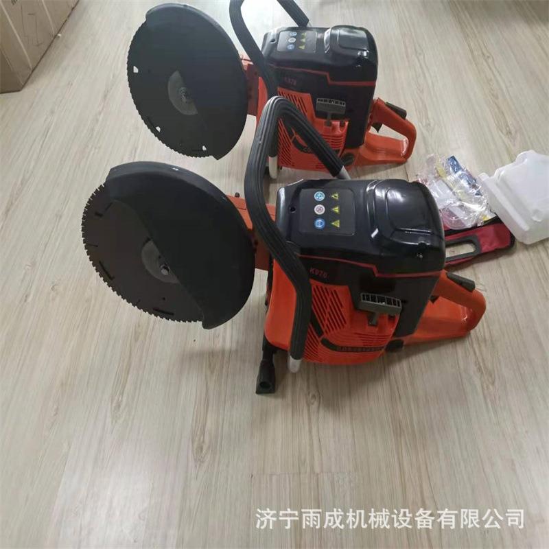 机动双轮异向切割锯CDE2530XP消防比武救援金属切割锯无齿链锯