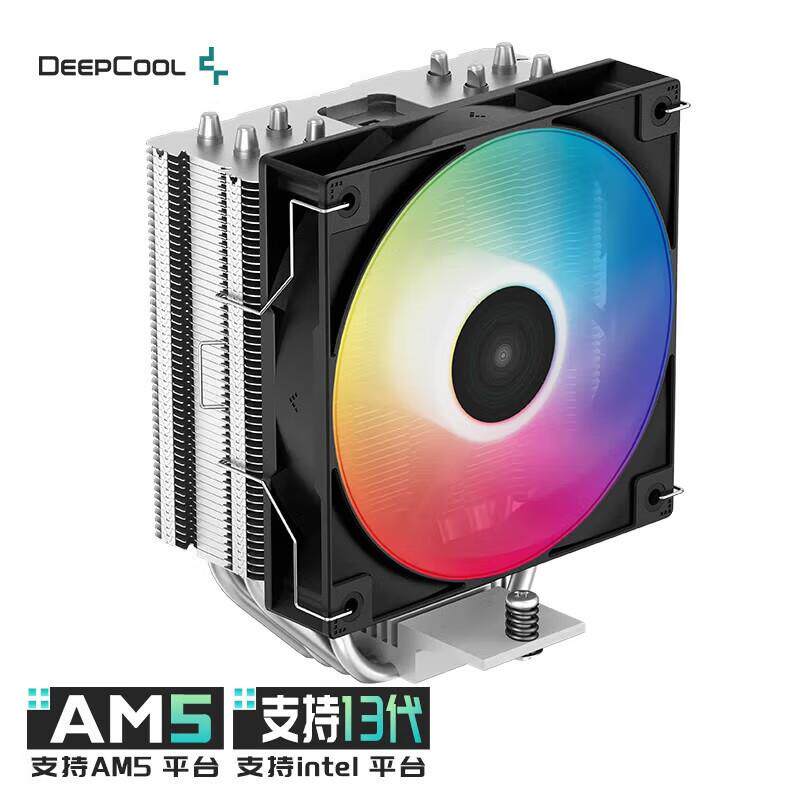 九州风神玄冰系列AG400 AG500 AG620CPU散热器台式机风冷支持1700