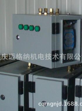 电磁给油器集成RBGL-24-220-4