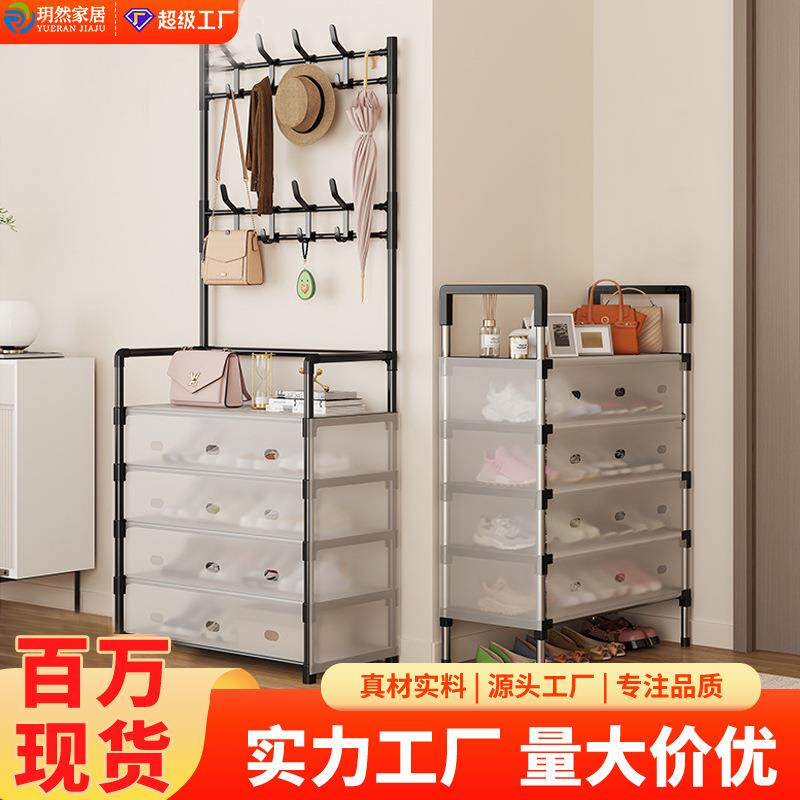 严选鞋架多层卧室宿舍家门口鞋帽架防尘收纳省空间占地小金属玄关图片