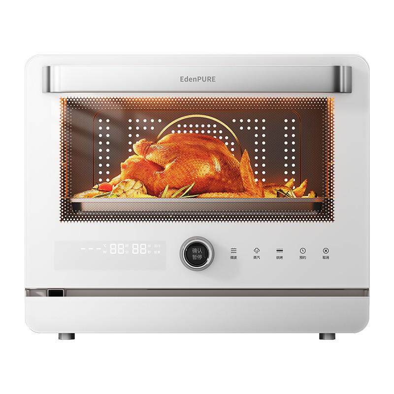 宜盾普微蒸烤一体机四合一台式家用水波炉蒸烤箱智能电蒸箱157