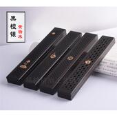 黑檀木卧香盒茶道线香盒焚香插紫光檀香炉香插家用覆古线香炉沉香