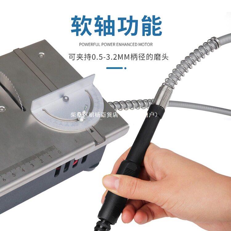 锯不锈钢微型桌小台锯小型木工塑用料电小型模型锯面切割719机家
