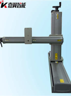 RYK手动模组滑台 XYZ三轴十字滑台 全自动点胶机机械手 工业140轨