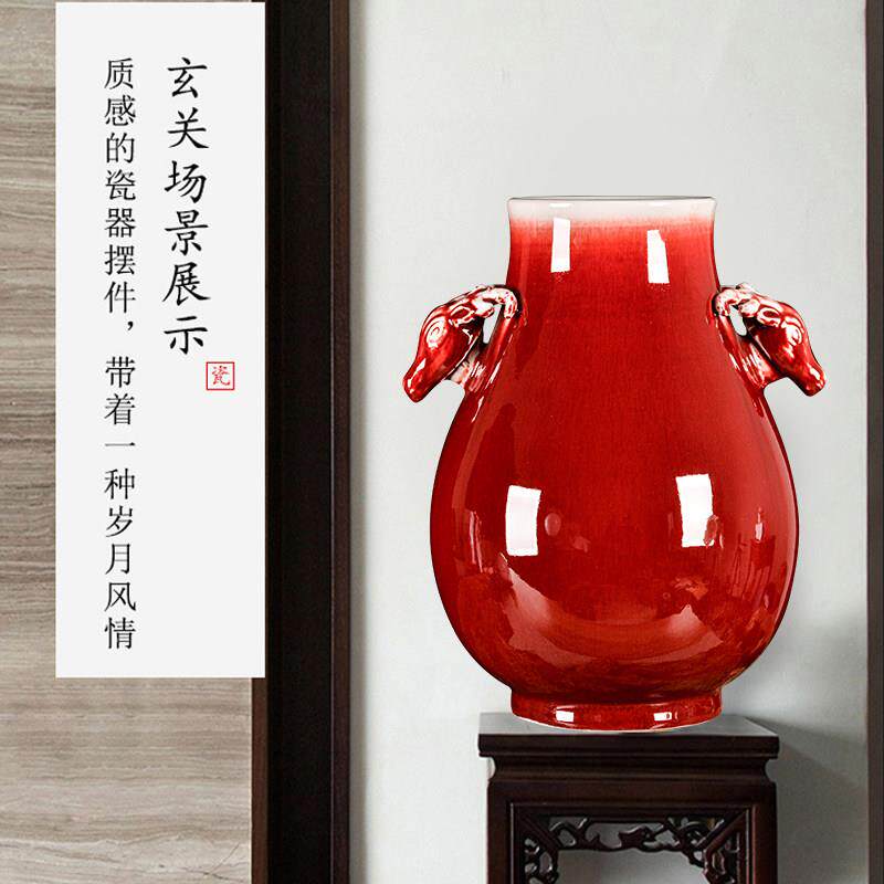 景德镇彷古郎红釉陶瓷花瓶插花大号新中式客厅家居装饰品玄关摆件