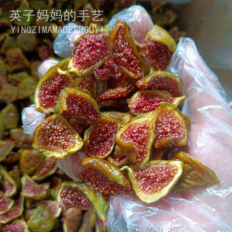 25年新货威海青皮流蜜无花果干 干5斤孕妇儿童零食无添加不加糖