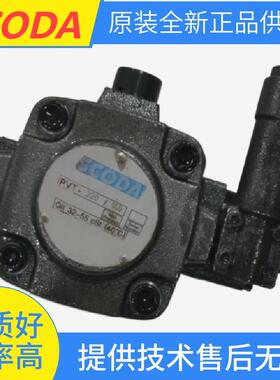 意大利SCODA柱塞泵PVC-15A4R-40 液压泵PVC-15A3R-40 变量叶片泵
