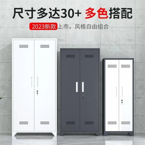 钢制家用阳台防水柜室外庭院收纳柜防晒户外花园储物柜杂物拖把柜