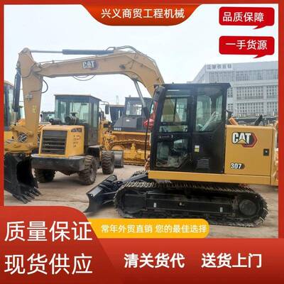 九成新挖掘机UsedDigger大二中手小型挖土机钩机UsedExcavator