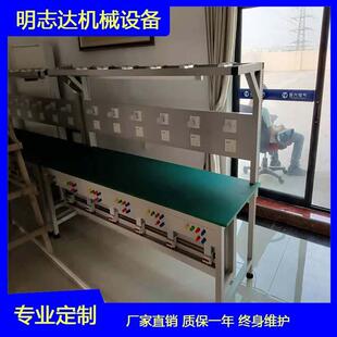 白云装配工作作台|包工|作台不锈钢桌面工台|EUB番装禺防静电工作