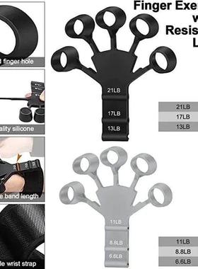 Hand Grip Strengthener Physical Tools Guitar Finger Trainer