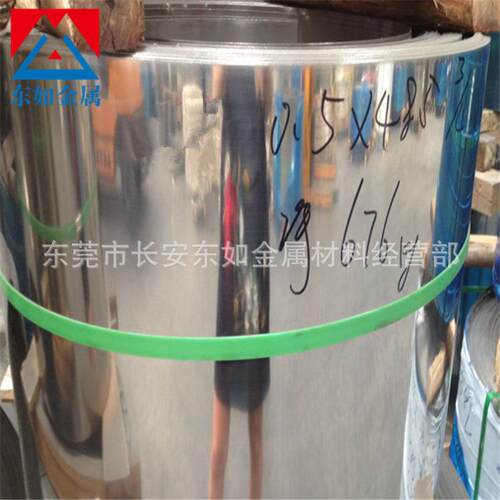 供应SUS420不锈钢带SUS420半硬全硬强度雾面镜面卷料