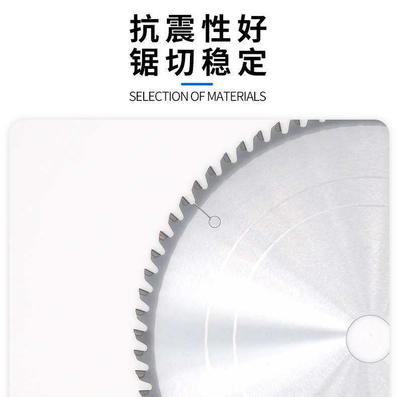 500金刚石锯片PCD单双头角码锯切割断桥铝门窗20寸圆盘刀片