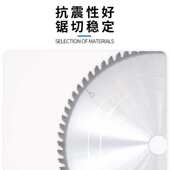 500金刚石锯片PCD单双头角码 锯切割断桥铝门窗20寸圆盘刀片