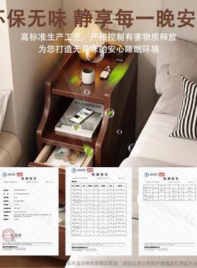 床头KMD柜超窄用卧室床边置物架家小型储柜20CM夹物收纳柜2缝025