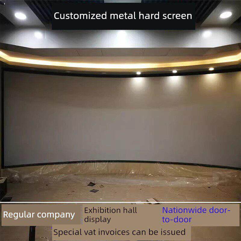 展厅弧形金属硬幕弧形软幕透声幕5D影院银幕4K高清投影抗光幕布 3Ｄ影院大型全息灰色抗光8k画框幕布超窄边