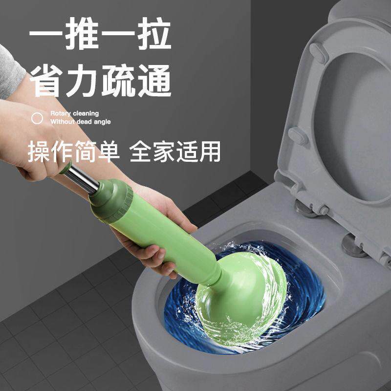 家用管道疏通器通厕所下水道堵塞强力吸盘通马桶厕泵气压式吸气泵