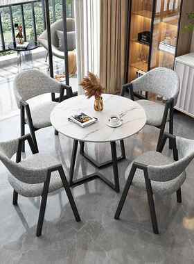 L7简约接待桌椅YCI组合谈判洽桌公商务用谈办室休闲小桌圆店面会