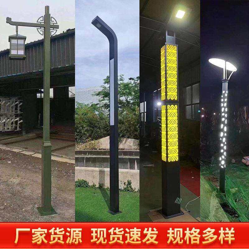 了字双头七字方形灯柱路灯中式3米led户外铝材景观灯太阳能庭院灯