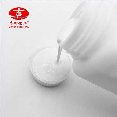 水性增粘萜烯增粘乳液菘香乳液涂料胶提胶粘F0300高白乳增粘剂样