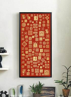 满绣精准印花十字绣 厂家直销 客厅大画餐厅 竖版玄关百福图