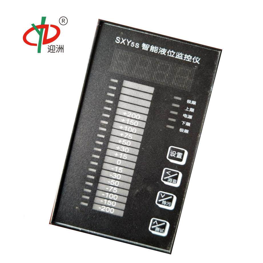 智能电接点液位仪sxy2s 锅炉水位控制器液位监控智能水位计二次表