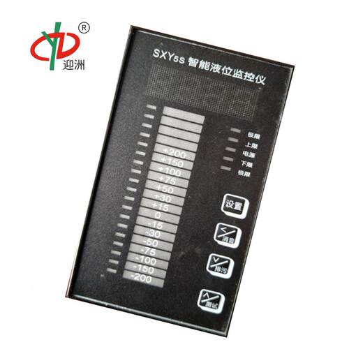 智能电接点液位仪sxy2s 锅炉水位控制器液位监控智能水位计二次表