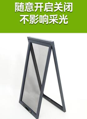金刚网纱内开窗窗防蚊防猫爪儿框童防护PUI内窗开中框款可拆卸纱
