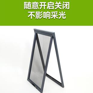 可拆卸纱金 刚网纱窗内窗内防蚊防猫爪儿童防护LSY开开窗框中框款