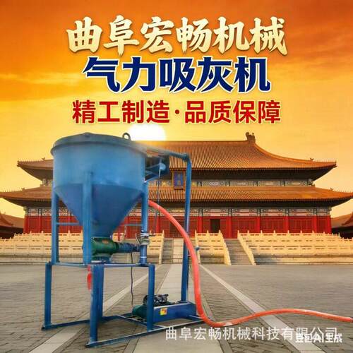 粮库气力输送系统吸粮机”“码头卸粮装船机工业级负压输送带