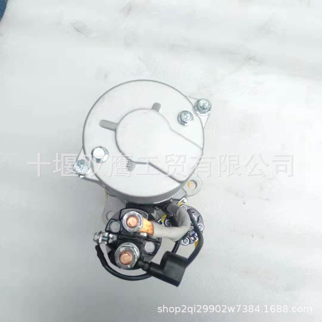供应IVECO依维柯系列起动机发电机马达M9T67671 2995372 42498715