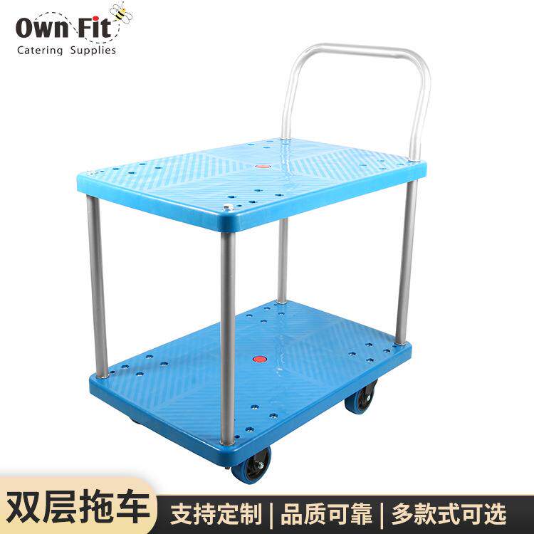 推车双层多层小推车塑料摆摊拉货轮转向轮工具车搬运车