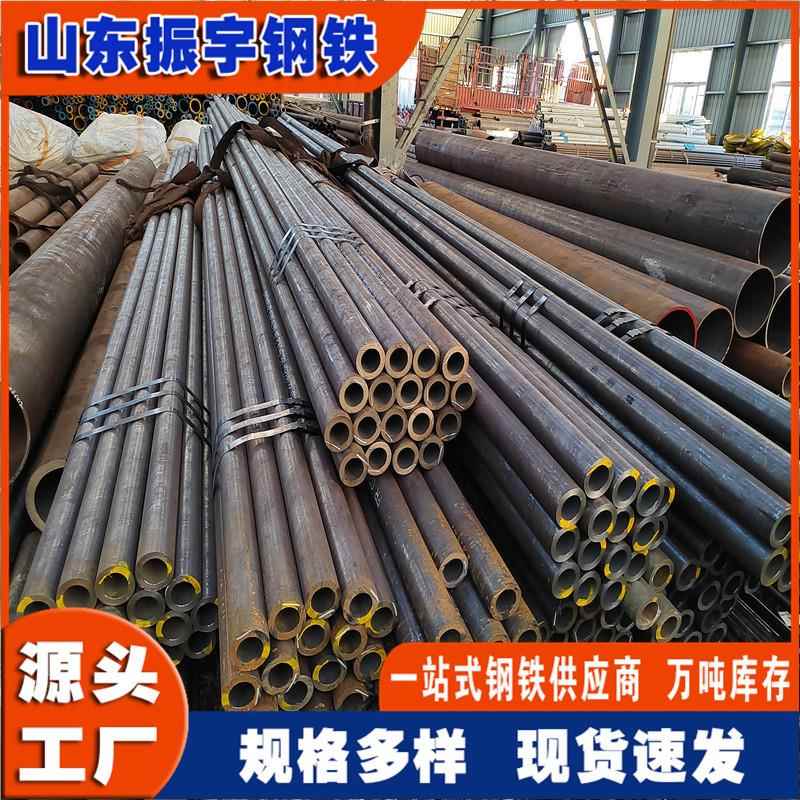 加工切割Q45B连轧无缝钢管Q55C低温合金无缝管Q55D钢管定尺